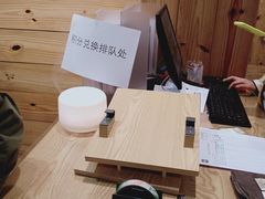 -MUJI无印良品(万达天鹅湖店)