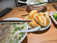 -向阳羊汤(千峰店)