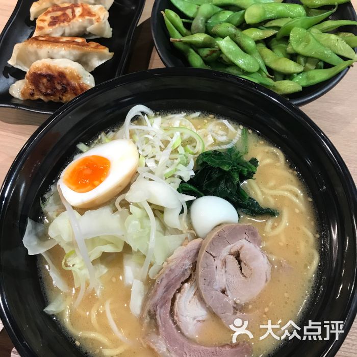 横浜家系拉麺 produced by suzukiya(大洋百货店)味噌拉面图片 - 第3