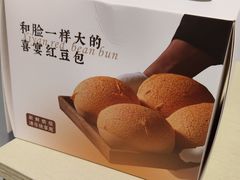 -喜宴又一村·粤菜·茶点·海鲜(壹方天地店)