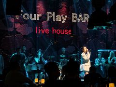 -FOUR PLAY BAR