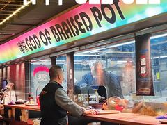 -啫神·广州地标美食(北京路店)