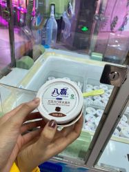 -嗨翻Hi-Fun竞技主题乐园·蹦床团建生日聚会(五棵松华熙店)