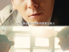 -英皇电影城(英皇集团中心IMAX店)
