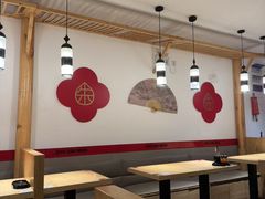 -朱新年·苏式汤团·面点(北寺塔店)