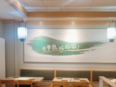 -吉野家 (新街口外大街店)