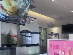 -DQ·蛋糕·冰淇淋(湖景东路店)