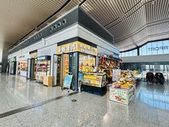 -敦煌莫高国际机场