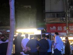 -龙桥夜市