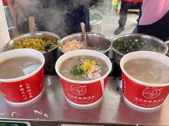 -汪记鲜鱼糊汤粉(沈阳路总店)