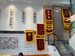 -半岛宠物医院24小时(科华中路店)
