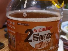 -永红源啤酒·烧烤·海鲜·大排档(青特城店)