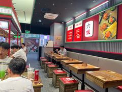 -成都你六姐·牛肉冒菜(城市集市合生汇店)