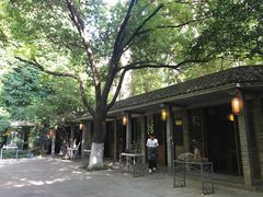 -竹吟山房