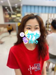 -久匠·纹眉纹绣半永久