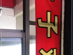 -童子鸡专卖店(中新街店)