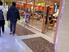 -味千拉面(光启城时尚购物中心店)