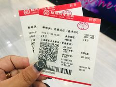 -上影国际影城(普陀绿地缤纷城店)