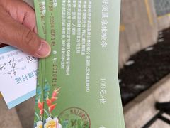-七仙岭君澜度假酒店