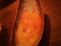 开胃酒-FOGO