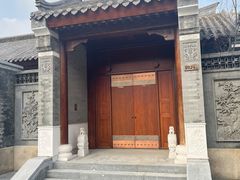 -即墨古城