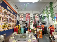-洪霞餐馆