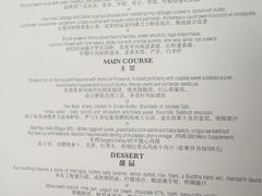 -Le Comptoir de Pierre Gagnaire