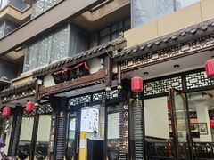 -小谭豆花(西大街店)