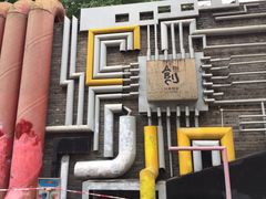 -黄桷坪涂鸦艺术街