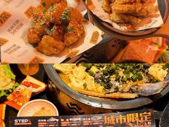 -探鱼·鲜青椒爽麻烤鱼(领展购物广场店)