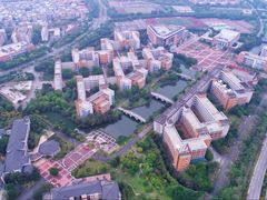 教学楼-广东外语外贸大学(白云山校区)