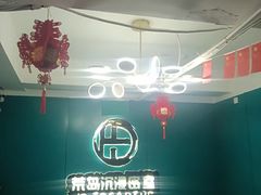 -荒岛实景沉浸密室(江汉路1店)