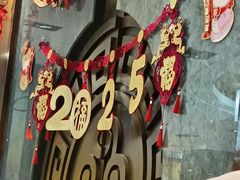 -三元宾馆-中餐厅