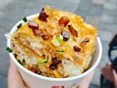 -汪记鲜鱼糊汤粉(沈阳路总店)