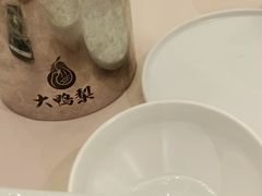 -大鸭梨烤鸭店(朝阳路店)