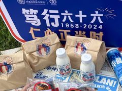-川北医学院附属成都新华医院