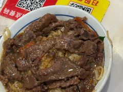 -合意桐坑牛肉粿·鲜牛肉火锅(嵩山总店)