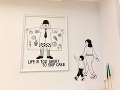 -姆们M Sweetie Cake(三里屯店)