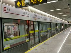 列车-云锦路(地铁站)