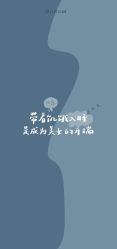 -苏薇摄影·照相馆