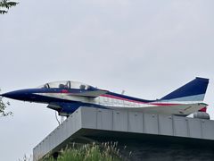 -成飞公园