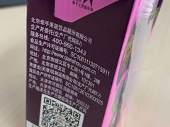 -7fresh七鲜(大族广场店)