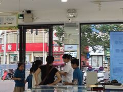 -宝视达眼镜(原阳店)