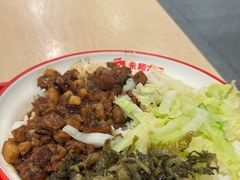 -永和大王(友谊店)