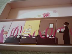 -好利来(十里河店)