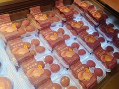 -墨茉点心局(国金街店)