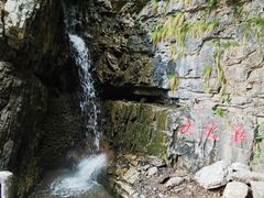 -十渡东湖港风景区