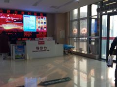 -天津市黄河医院