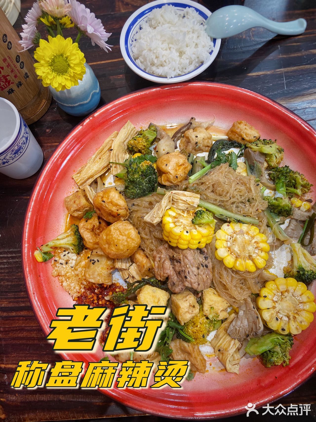 白盘:4.8 黄盘:9.8