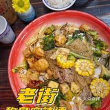 白盘:4.8 黄盘:9.8